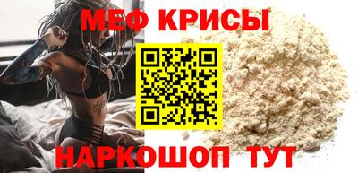 гашишное масло Камышлов