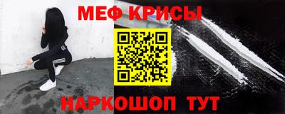 гашиш Канаш