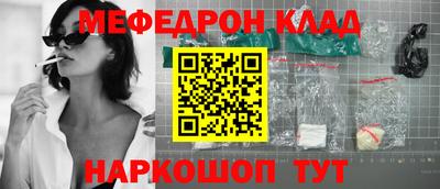 гашиш Канаш