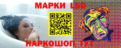 гашиш Канаш