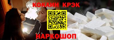 гашиш Канаш
