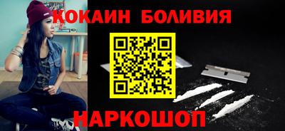 гашишное масло Камышлов