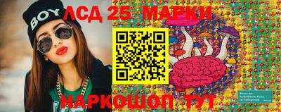 гашиш Канаш