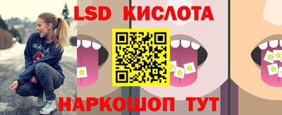 гашиш Канаш