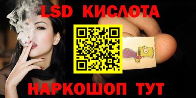 гашиш Канаш