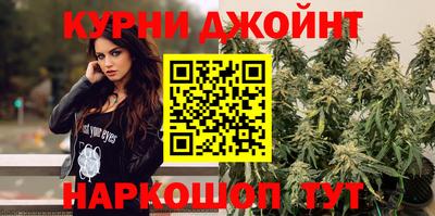 гашиш Канаш