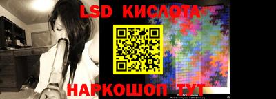 гашиш Канаш