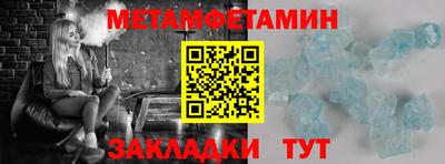 гашиш Канаш