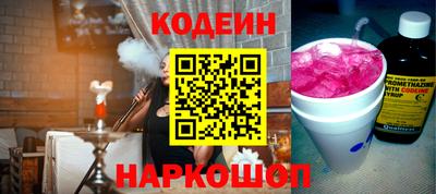 гашиш Канаш
