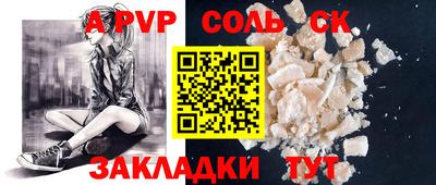 гашиш Канаш