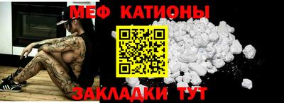 гашишное масло Камышлов