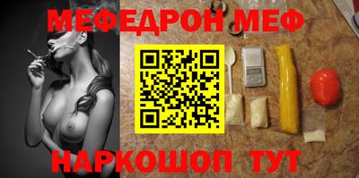 гашиш Канаш
